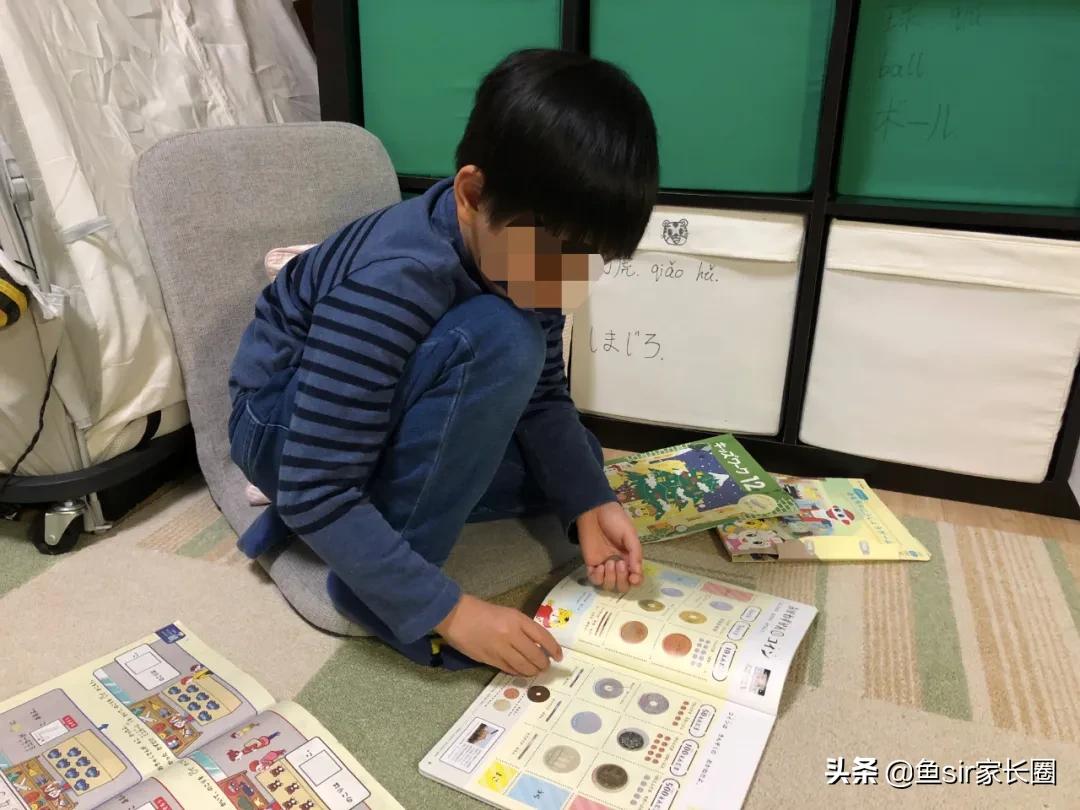 疫情一年，我在日本如何鸡娃？这位妈妈的几个回答亮了