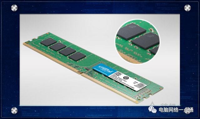 增加电脑内存,电脑实际内存怎么选购的