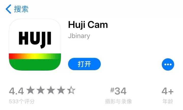 用手机就能拍出胶片照的app,有胶片感的手机拍照app