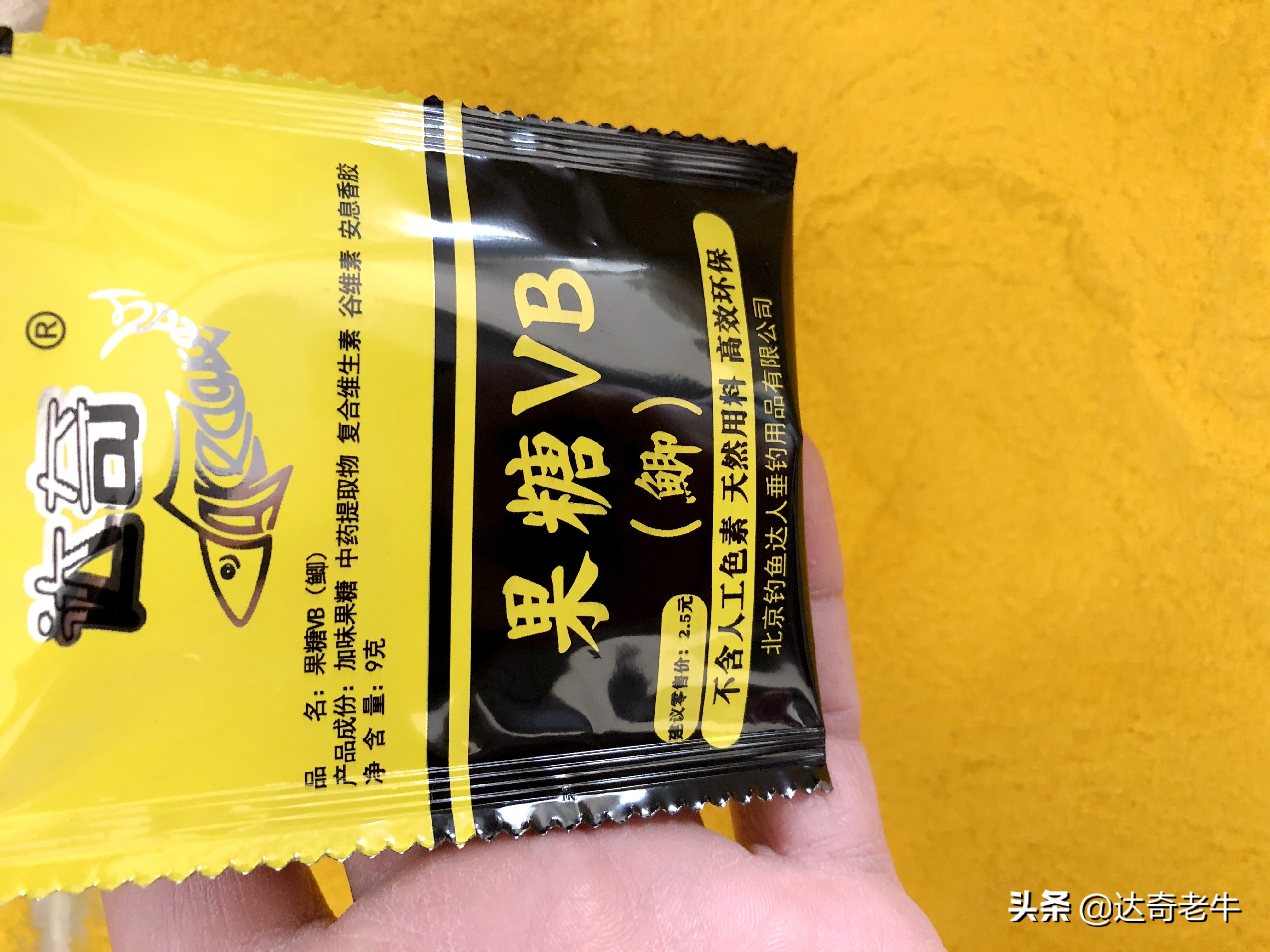 vb小药,vb小药效果怎么样