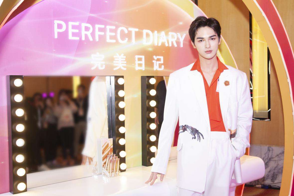 完美日记预约化妆步骤,完美日记美妆推荐