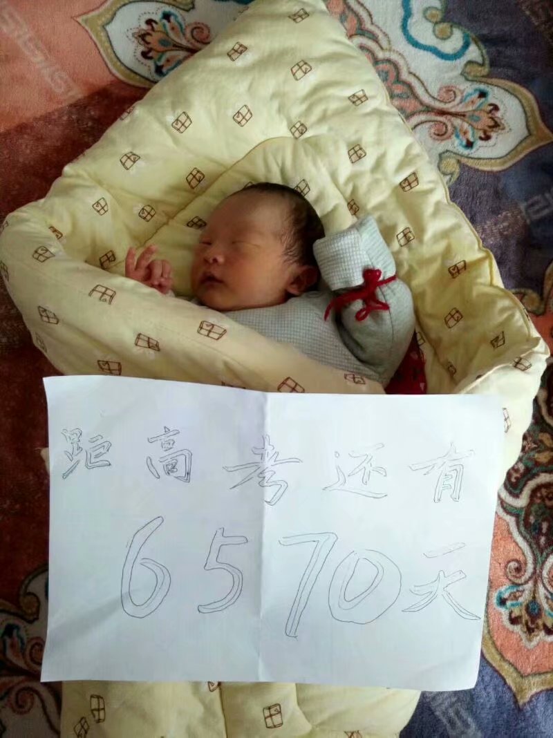 生孩子全过程：亲身经历三大产程详细过程及感受。