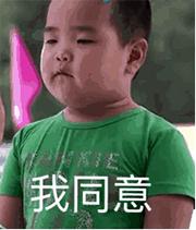 趣观世界｜你没看错，LV包苹果电脑等5元起！（附网站链接）