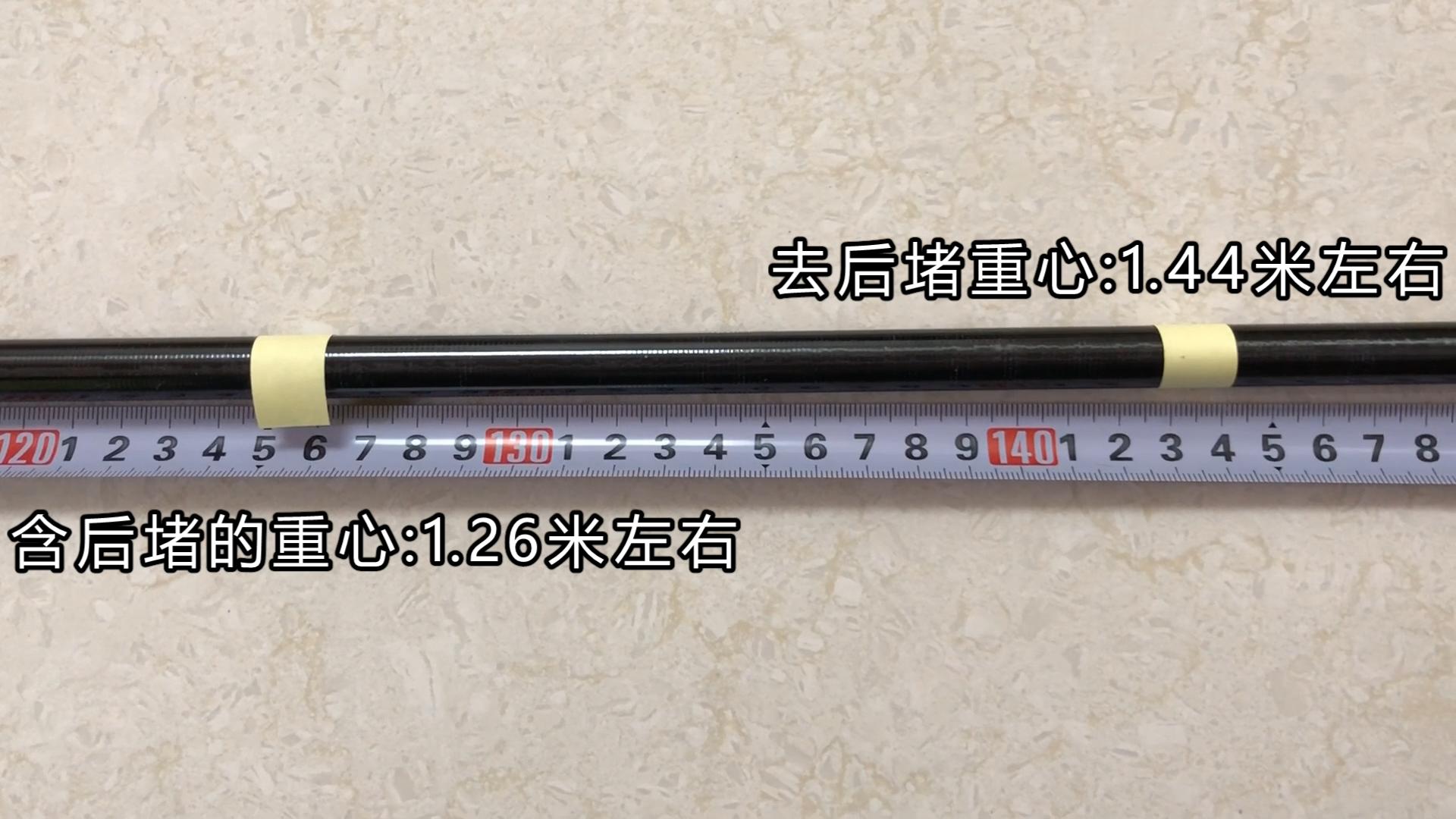 鱼竿评测网红,几款网红鱼竿调性对比