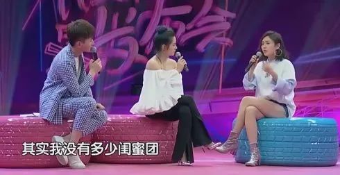 泰迪姐妹团后来的成员,刘芸和泰迪姐妹关系