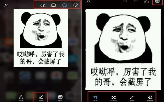 华为mate10长截屏方法,华为p50pro快速截屏方法