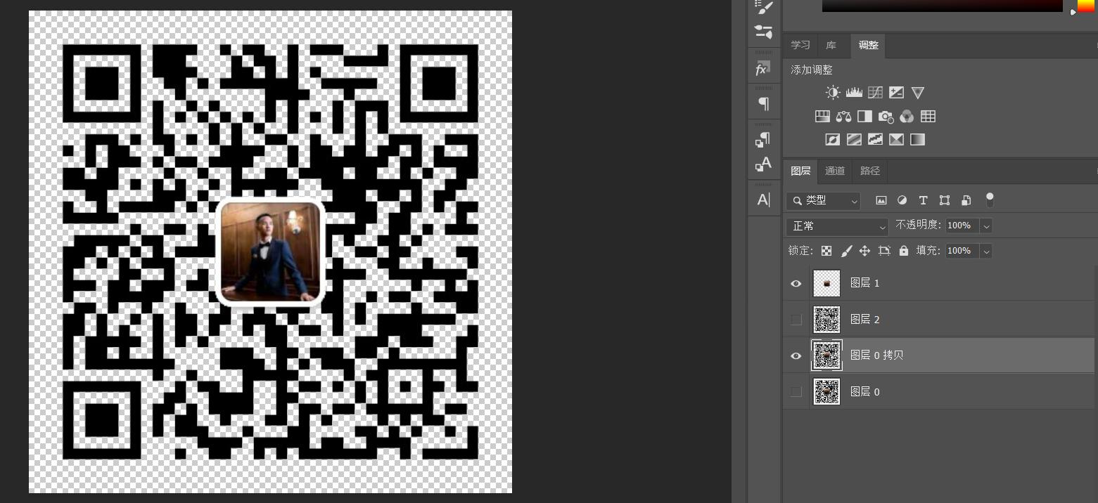 ps抠图换色最快又完整的方法,初学者精准ps抠图步骤