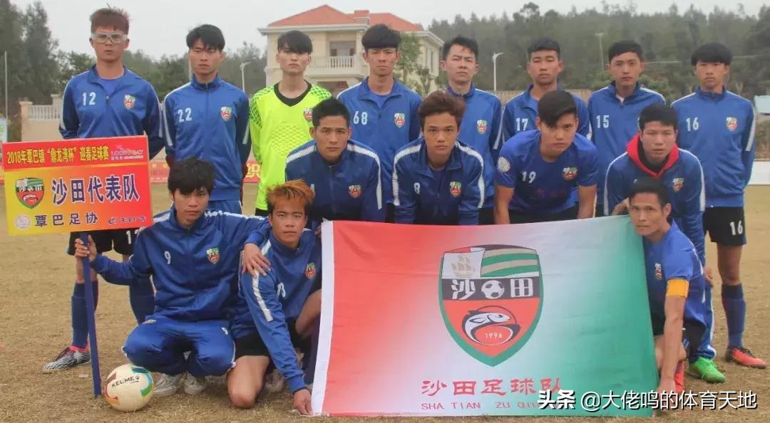 吴川新春足球,吴川2022足球超级联赛开幕