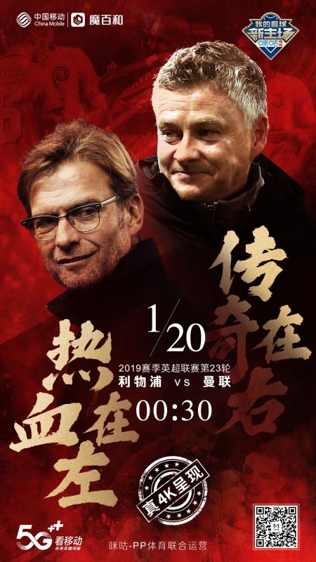 中国移动千兆光纤宽带怎么样,中国移动千兆宽带费用