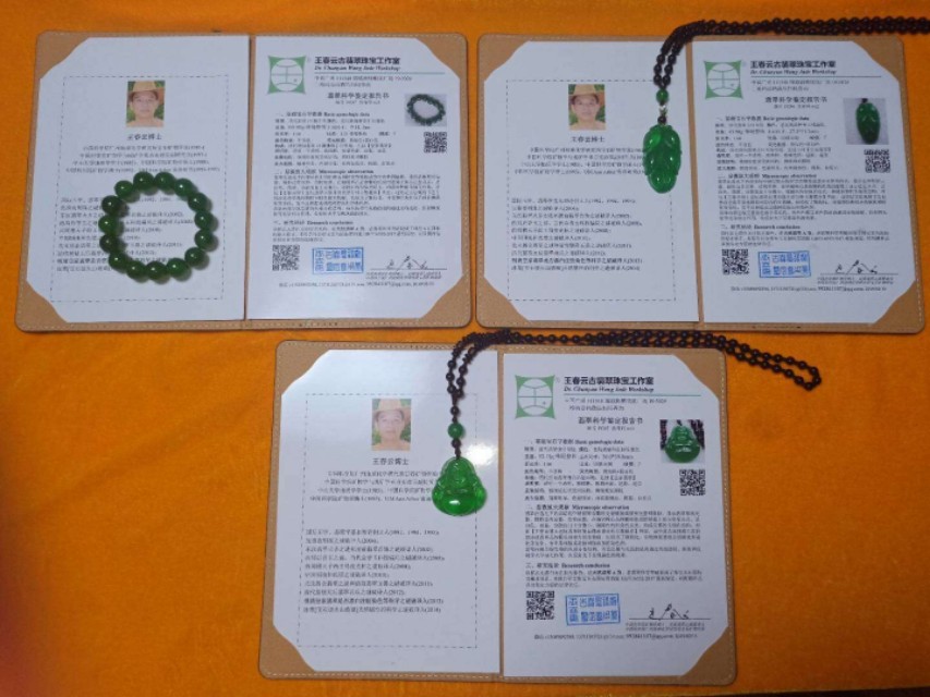 真翡翠和假翡翠最简单鉴别方法,教你几招怎么鉴别翡翠的小妙招