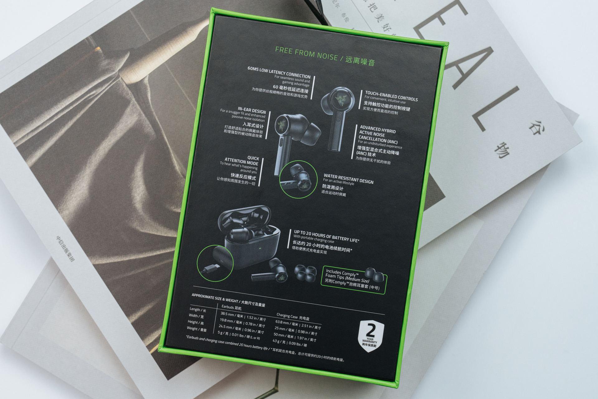 雷蛇战锤狂鲨和airpods,雷蛇战锤狂鲨真无线2代和airpods