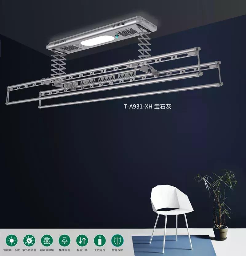 好太太隐藏式晾衣架测评,好太太隐藏式晾衣架品牌排行