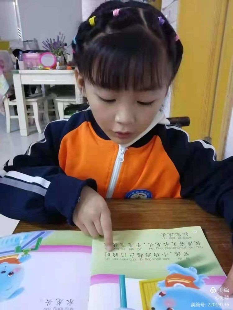 幼儿园书香润童心阅读伴成长,幼儿园书香润泽心灵阅读感悟