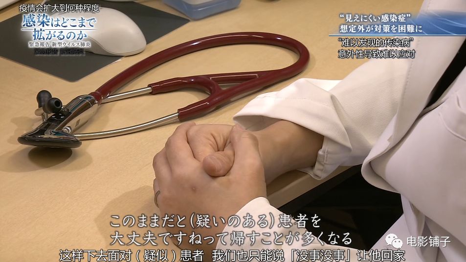 日本万人裸祭，NHK这新片白拍了？