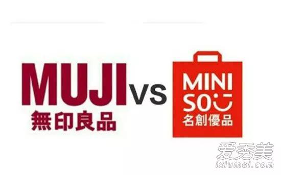 同款质量细节一样价格差这么多,同款不同价质量一样吗