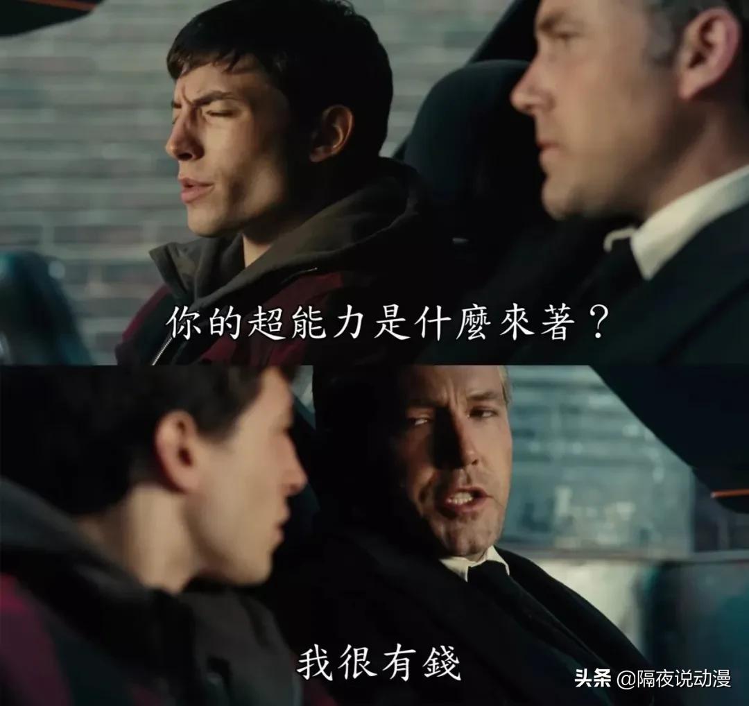 三体与美国科幻片做对比,《三体》在国外有多火