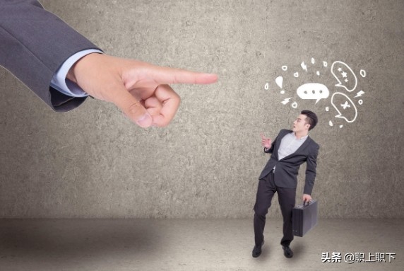 对付职场新人的三个技巧,职场新人怎样避免职场霸凌