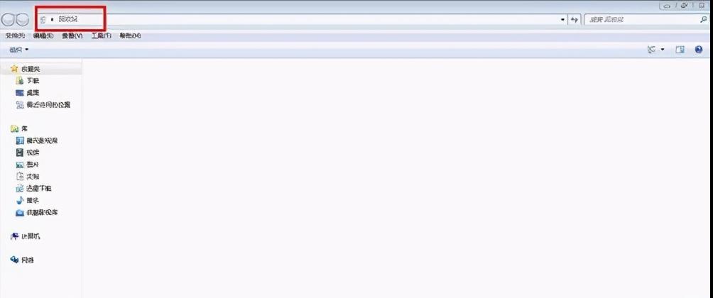 台式电脑怎么设置电脑更流畅,如何清理电脑让电脑流畅
