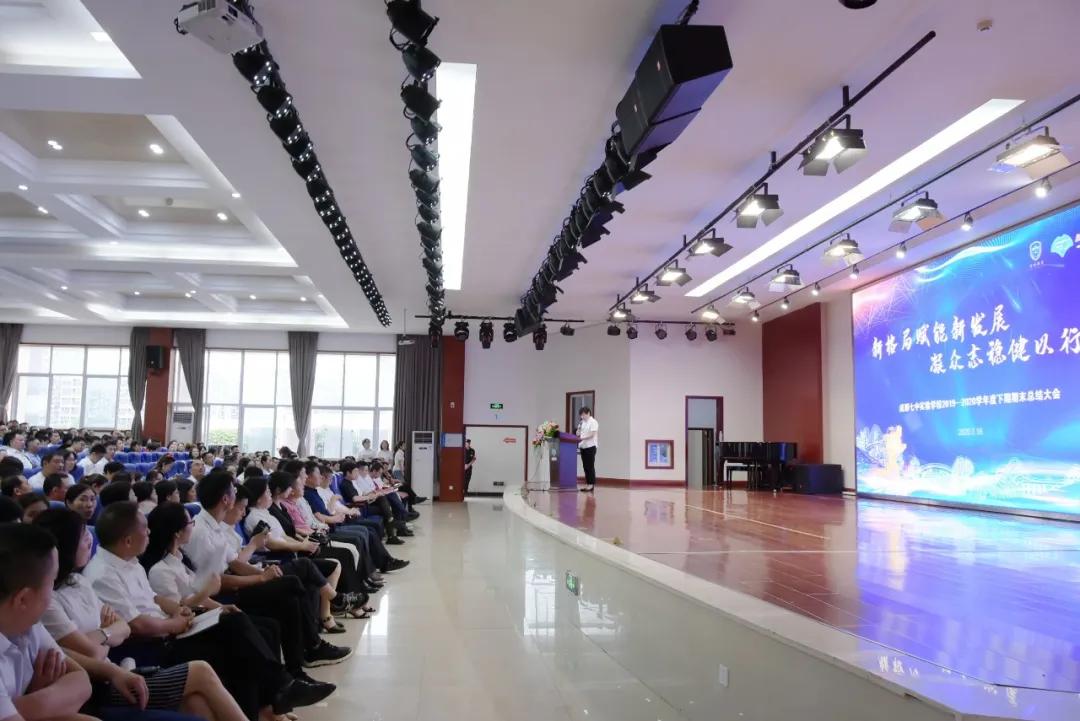 防控疫情决胜中考校长讲话,疫情防控高三年级考试