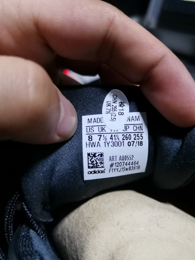 阿迪达斯阿尔法小椰子测评,曾经阿迪达斯