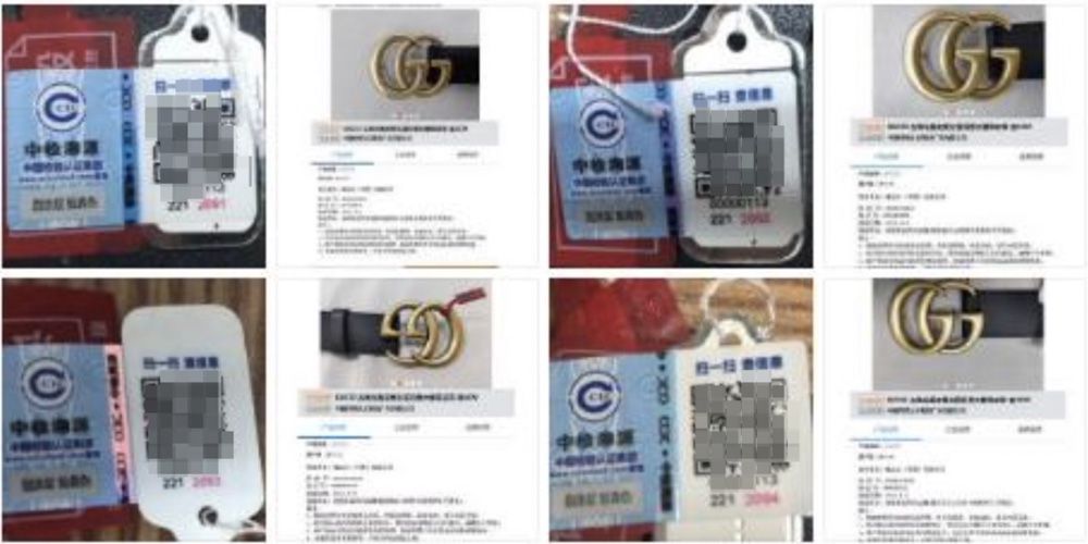 一条2000多块钱的腰带，为何会让1300亿市值的巨头发慌？