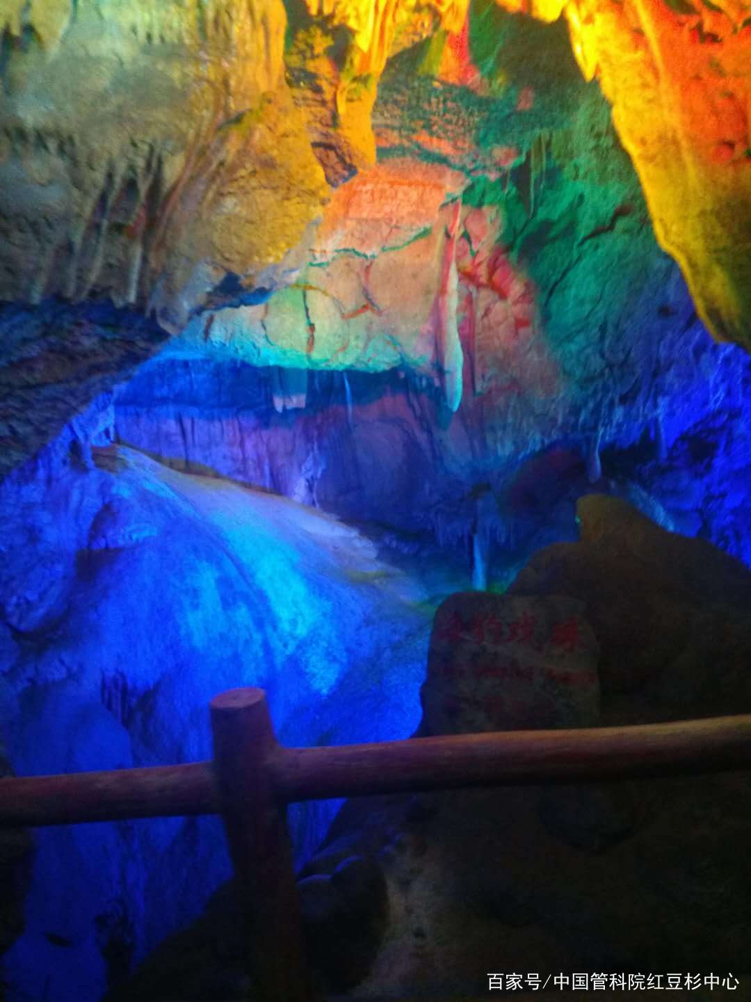 山东沂水地下大峡谷,山东沂水地下大峡谷好玩吗