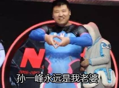 新垣结衣是如何成为国民老婆的,新垣结衣是怎样成为国民老婆的