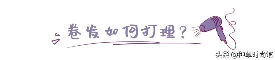 2020年最流行的发型减龄脸大,2020小脸小适合的发型