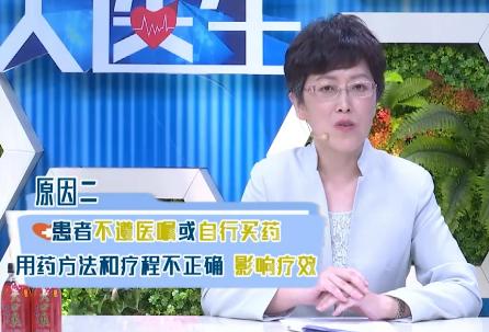 脚气会传染到外阴瘙痒吗,脚臭和脚气和脚酸的区别