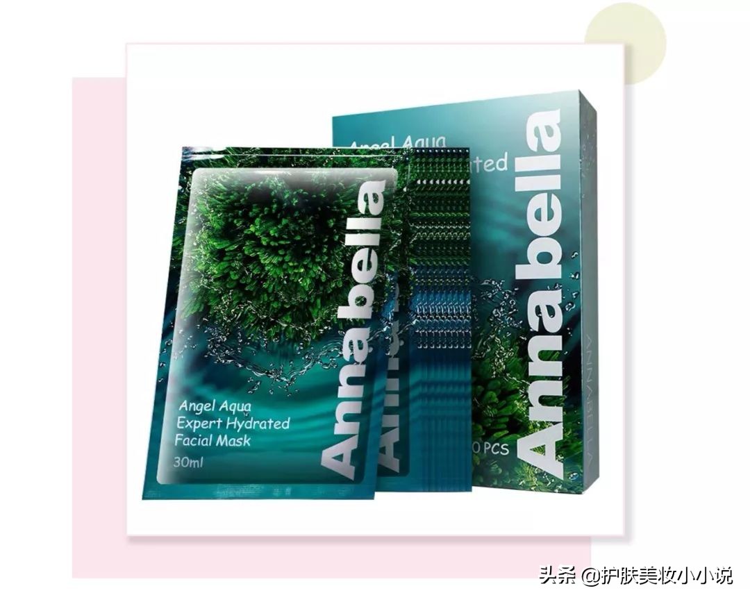 面膜测评红黑榜被封了,面膜测评烂脸