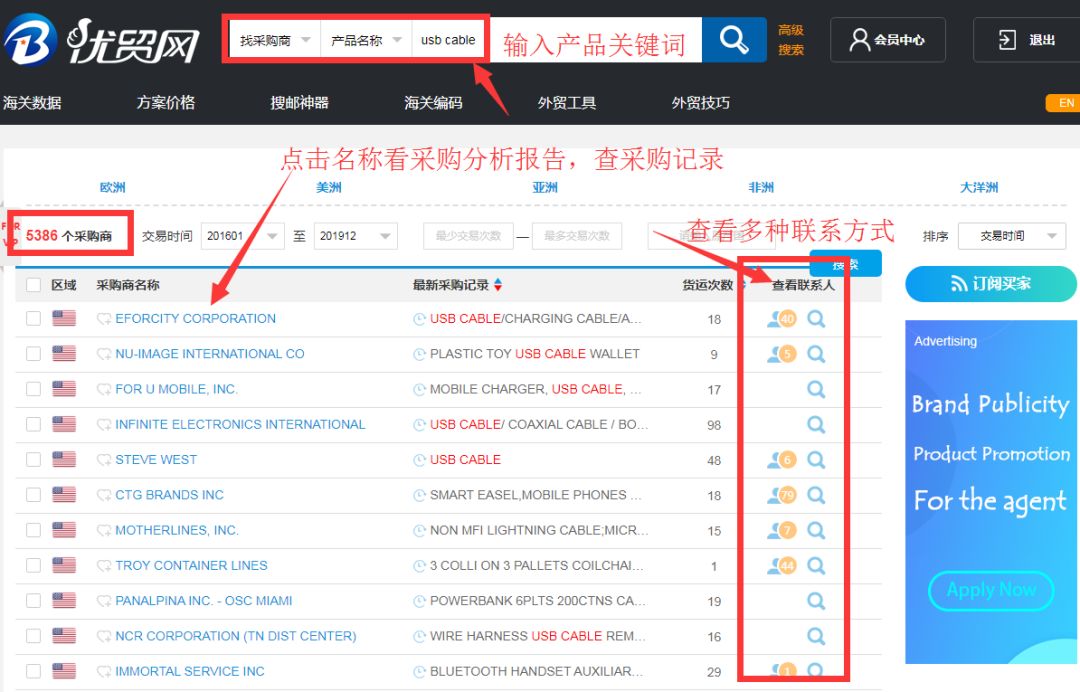 怎么查询国外关税,世界关税查询系统