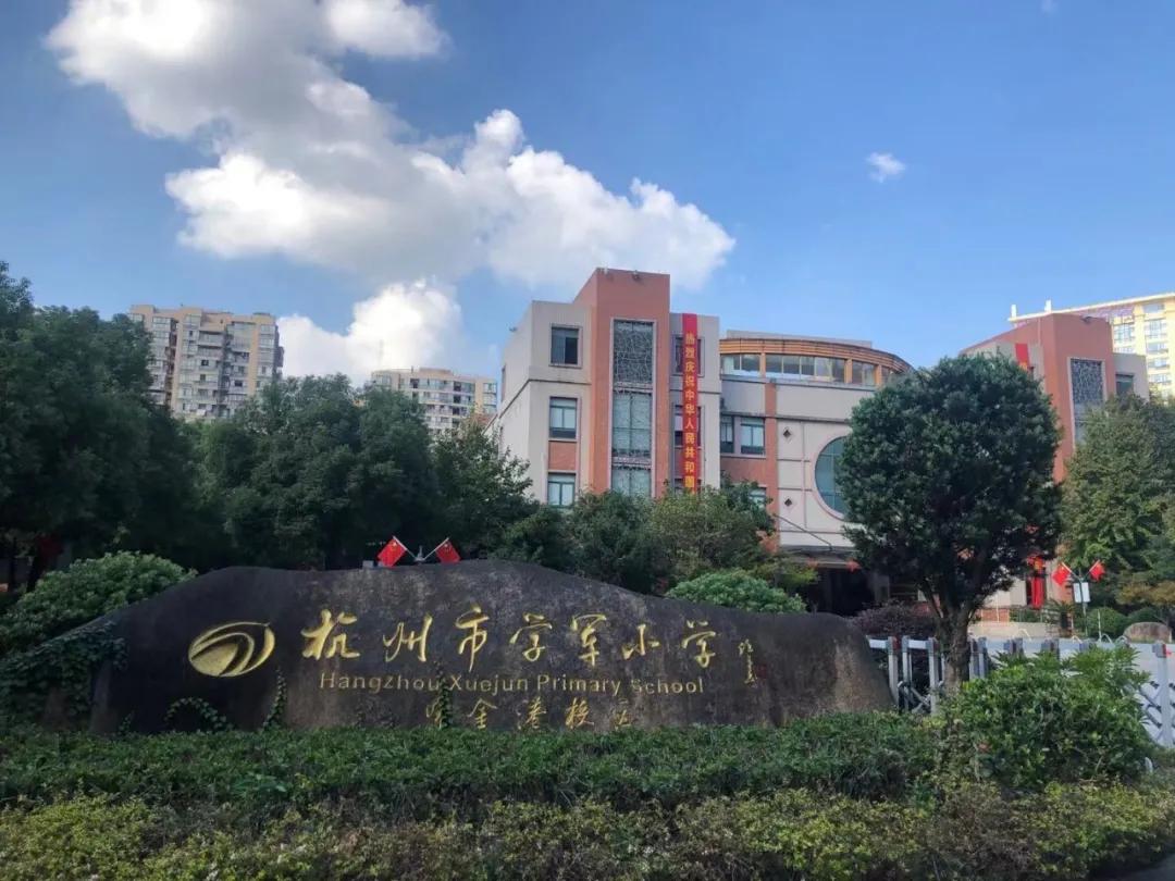 文鼎苑近期成交,文鼎苑二手房怎么样