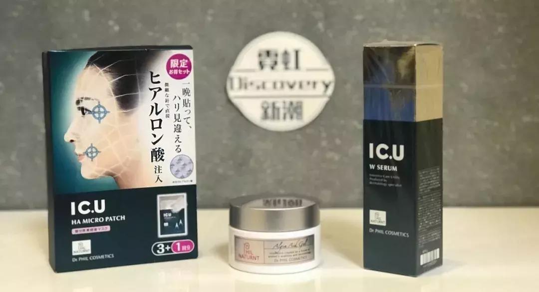 欧美系日系韩系护肤品差别,欧美的和日韩的护肤品哪个更健康