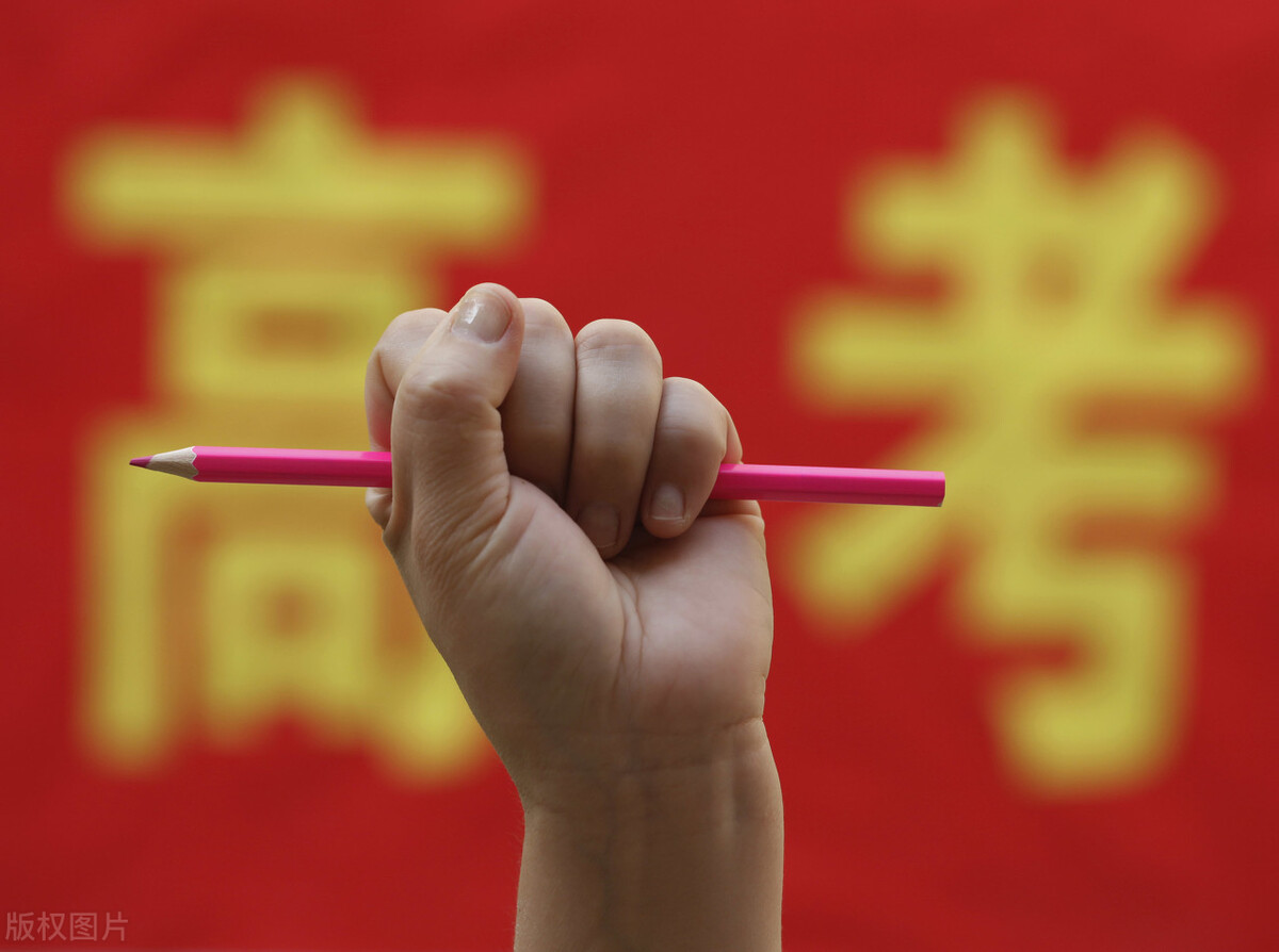 适合女生报考的三大职业,适合女生考的三本专业