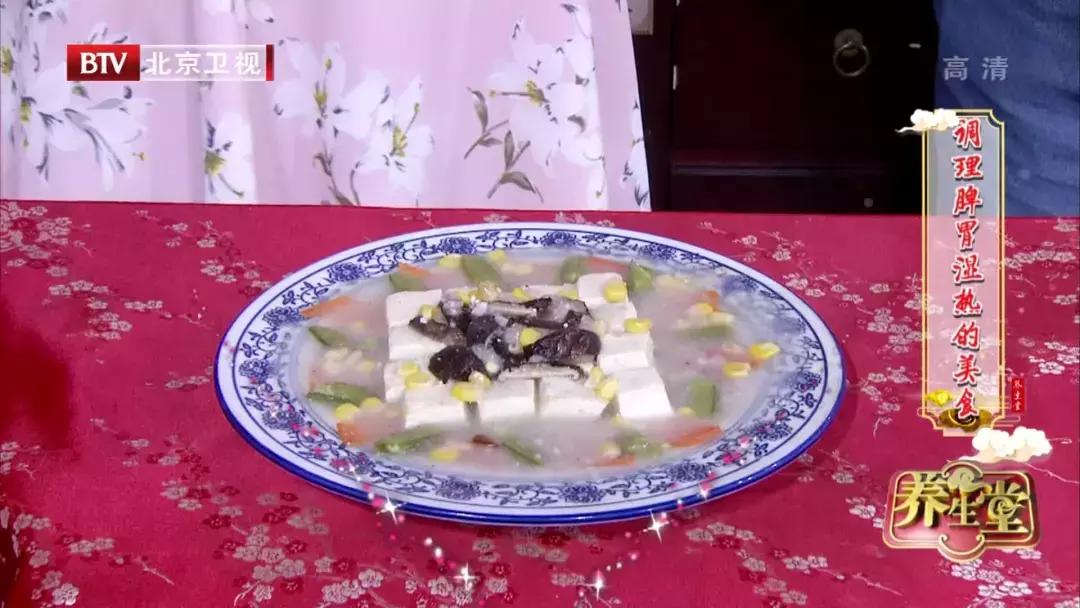 疏通身体调畅气机,人体气机调节方法