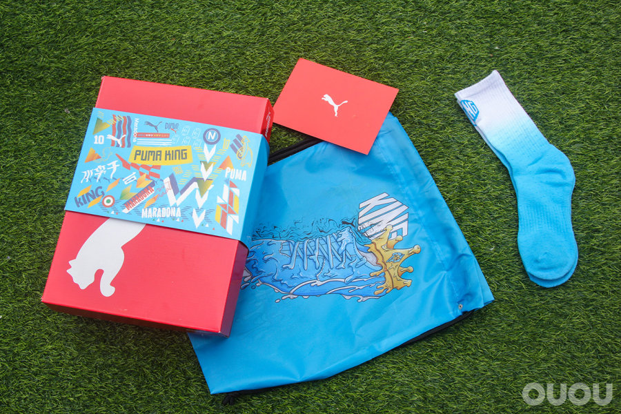 pumakingpro袋鼠皮,pumakingpro木兰mg袋鼠皮