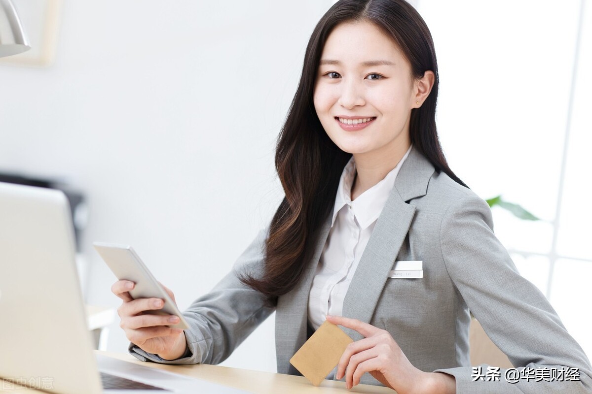 中信银行满100减10,中信银行满300减10