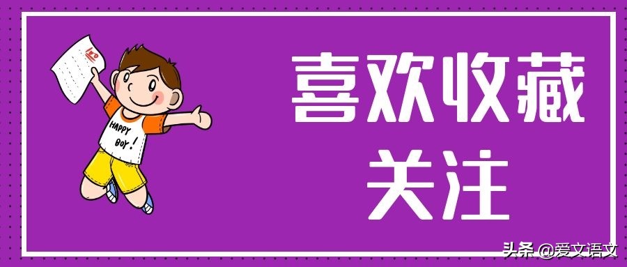 徐州九年级一模试卷,初三一模模拟试题