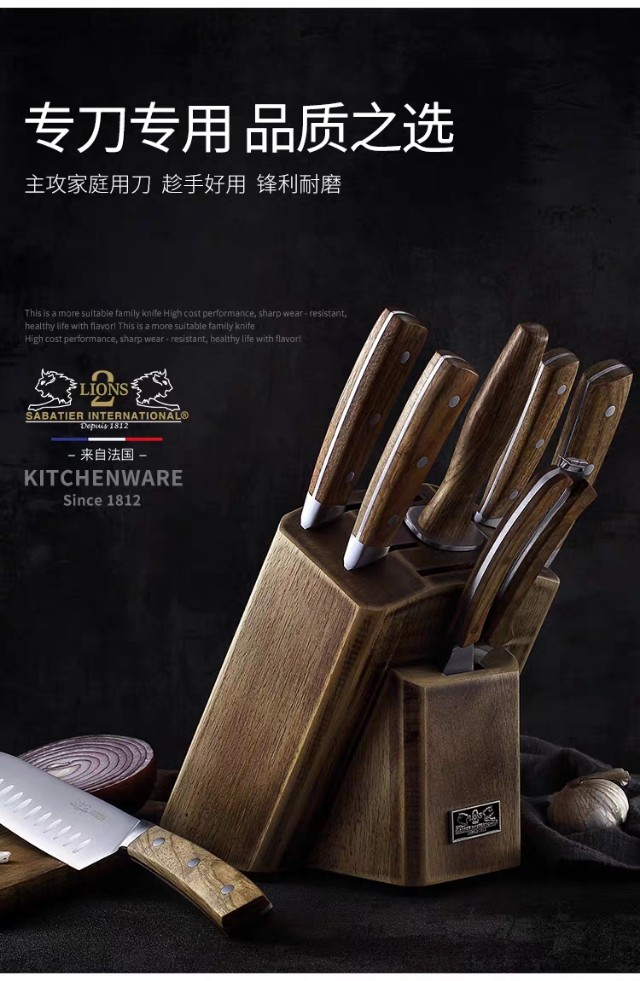 多用刀具厨房专用,厨房用刀高级刀具