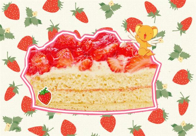 贵阳买一送一的店铺,贵阳草莓蛋糕推荐