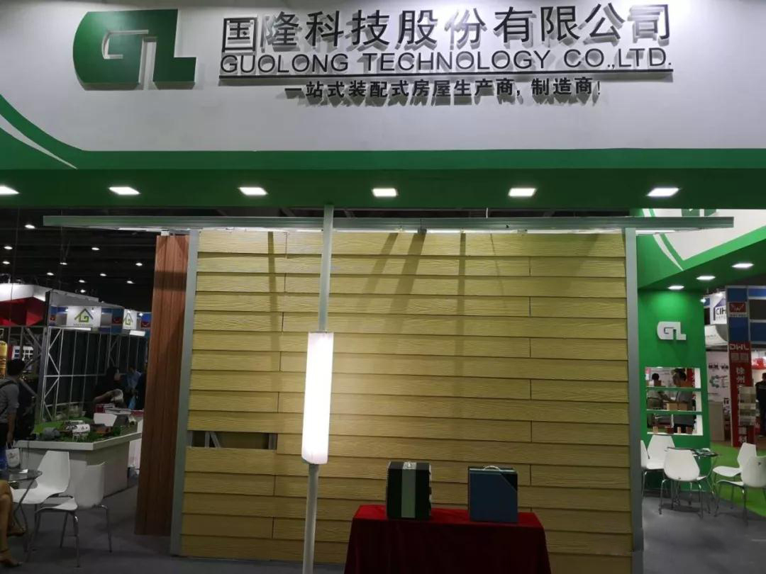 央视新闻京隆科技,京港视通