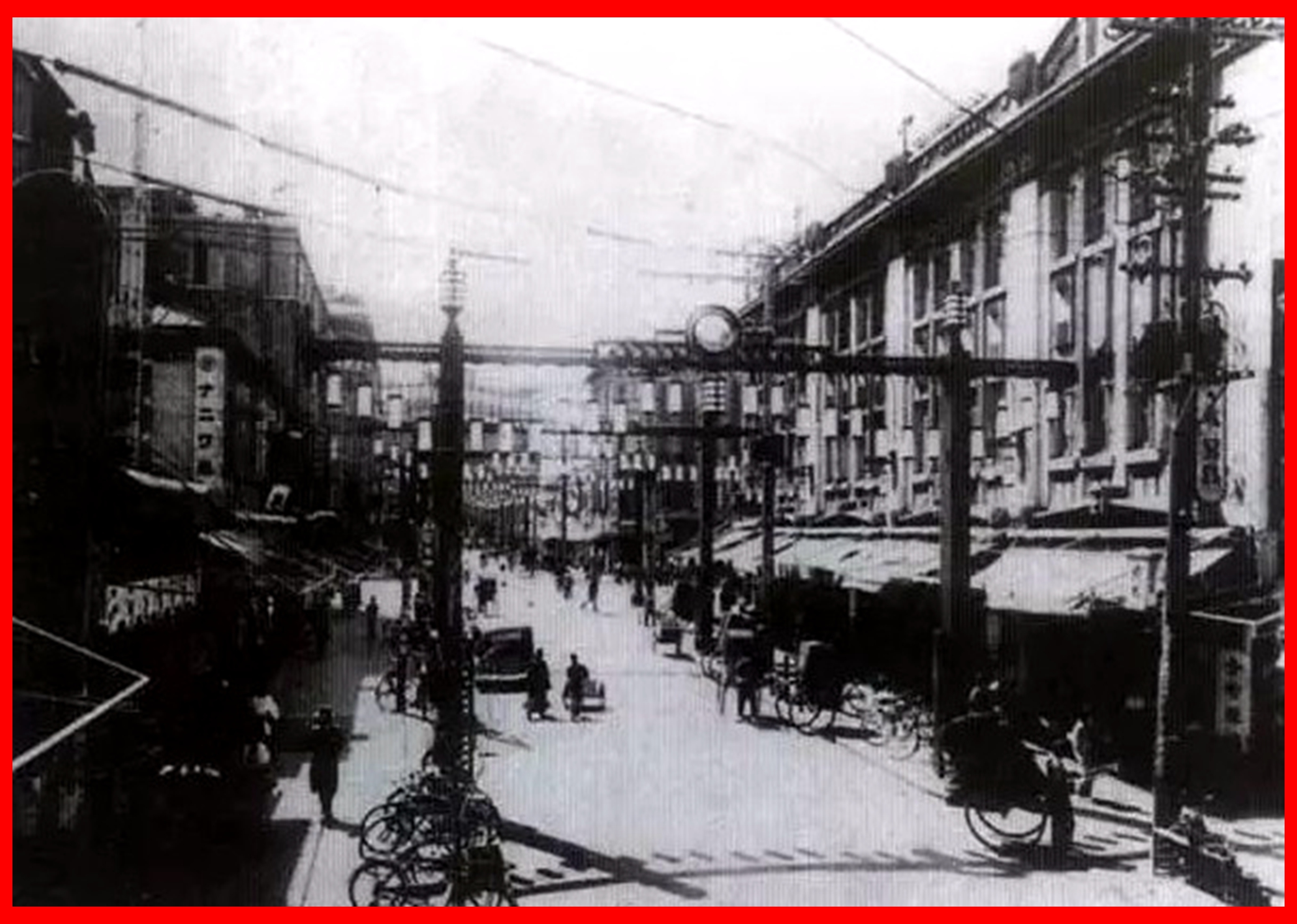 商史拾粹之大连商业TOP20