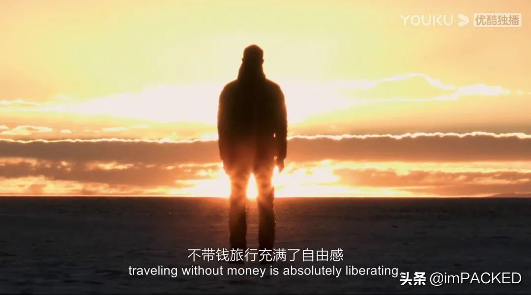 RobGreenfield的#不花钱旅行#玄学