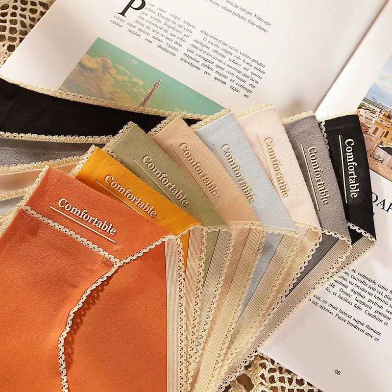 呵护女性健康抗菌护理,呵护女性私人健康