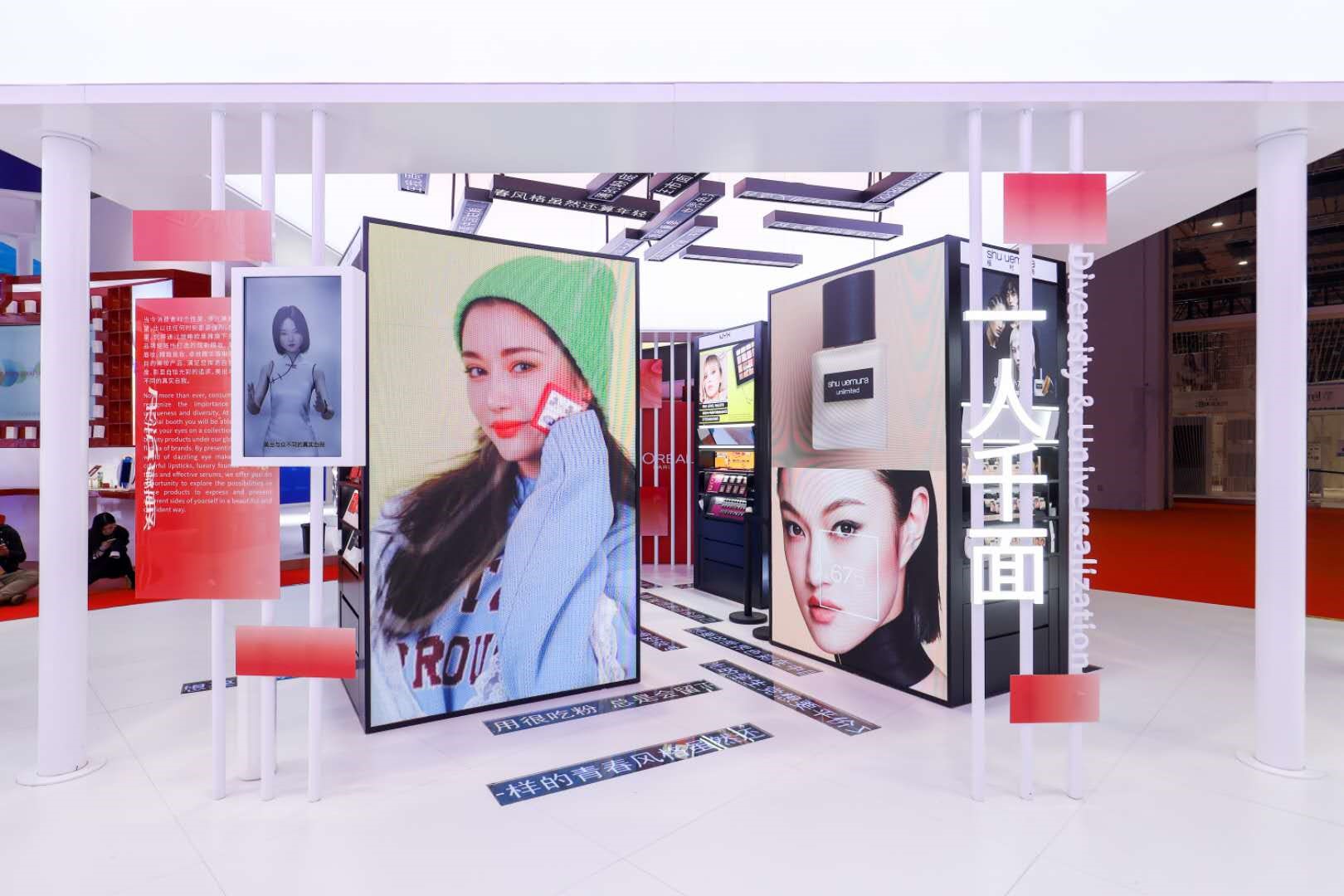 进博会美妆黑科技,直击进博会美容术后修护