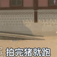 可爱萌娃表情包微信合集,发现更多有趣萌娃表情包