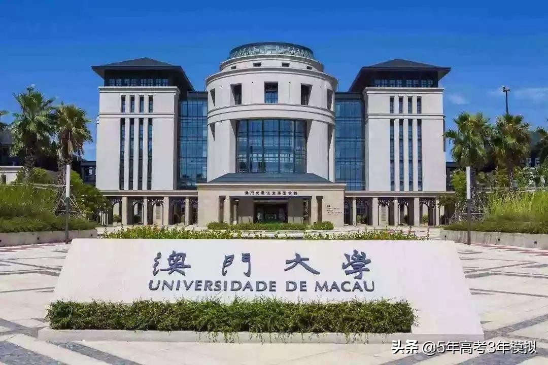 高二学生有几种考大学的途径,高三学生的几条升学途径