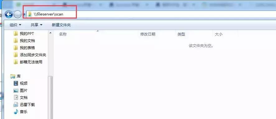 kyocera京瓷彩色打印机,kyocera京瓷打印复印一体机安装