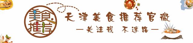 400家麻辣烫,15家麻辣烫