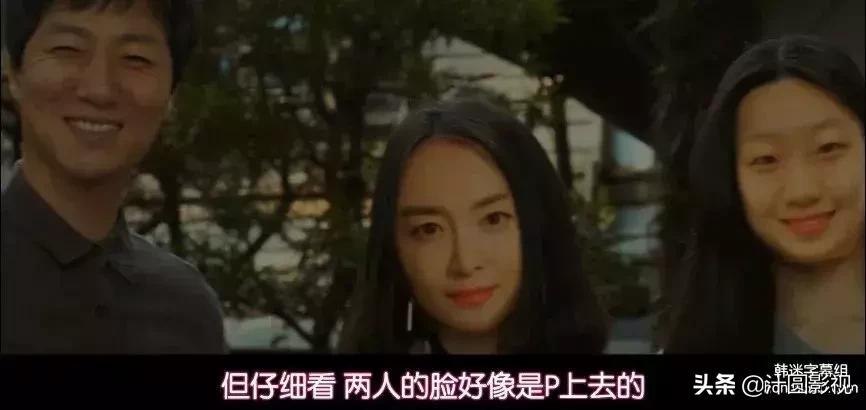 豆瓣高达8.8评分 (豆瓣评分9.0却不敢再看第二遍)